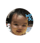 りりぽん2（個別スタンプ：8）