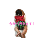 りりぽん2（個別スタンプ：14）