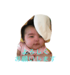 りりぽん2（個別スタンプ：15）