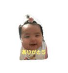 りりぽん2（個別スタンプ：17）