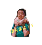りりぽん2（個別スタンプ：19）