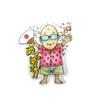 てるみん日和（個別スタンプ：1）