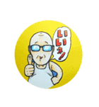 てるみん日和（個別スタンプ：5）