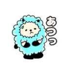 パンダのスタンプ！（個別スタンプ：1）