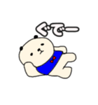 パンダのスタンプ！（個別スタンプ：5）