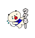 パンダのスタンプ！（個別スタンプ：7）