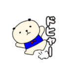 パンダのスタンプ！（個別スタンプ：8）
