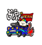 パンダのスタンプ！（個別スタンプ：9）
