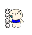 パンダのスタンプ！（個別スタンプ：10）