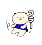 パンダのスタンプ！（個別スタンプ：13）