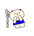 パンダのスタンプ！（個別スタンプ：14）