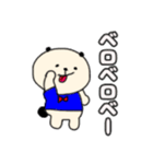 パンダのスタンプ！（個別スタンプ：19）