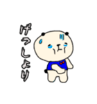 パンダのスタンプ！（個別スタンプ：21）