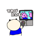 パンダのスタンプ！（個別スタンプ：22）