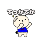 パンダのスタンプ！（個別スタンプ：24）