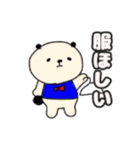 パンダのスタンプ！（個別スタンプ：25）