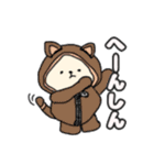 パンダのスタンプ！（個別スタンプ：28）