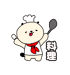 パンダのスタンプ！（個別スタンプ：32）