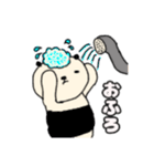 パンダのスタンプ！（個別スタンプ：34）
