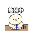 パンダのスタンプ！（個別スタンプ：39）