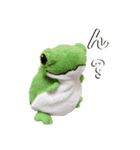 ケロちゃんと一緒（個別スタンプ：1）