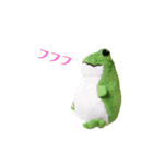 ケロちゃんと一緒（個別スタンプ：2）