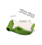 ケロちゃんと一緒（個別スタンプ：9）