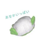 ケロちゃんと一緒（個別スタンプ：15）
