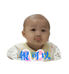 赤ちゃん...（個別スタンプ：40）