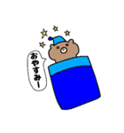 ねことくまさん（個別スタンプ：2）