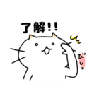 ねことくまさん（個別スタンプ：3）