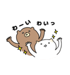 ねことくまさん（個別スタンプ：13）