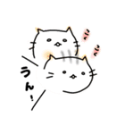 ねことくまさん（個別スタンプ：14）