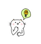 ねことくまさん（個別スタンプ：17）
