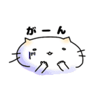 ねことくまさん（個別スタンプ：23）