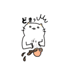 ねことくまさん（個別スタンプ：26）