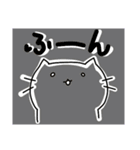 ねことくまさん（個別スタンプ：28）
