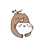 ねことくまさん（個別スタンプ：30）