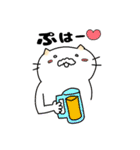 ねことくまさん（個別スタンプ：34）