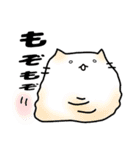 ねことくまさん（個別スタンプ：38）