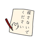 ねことくまさん（個別スタンプ：39）
