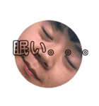 つっきーと遊ぼう！（個別スタンプ：5）