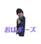つっきーと遊ぼう！（個別スタンプ：11）