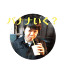 つっきーと遊ぼう！（個別スタンプ：12）