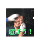 つっきーと遊ぼう！（個別スタンプ：13）