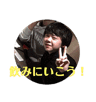 つっきーと遊ぼう！（個別スタンプ：21）