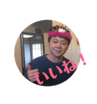 つっきーと遊ぼう！（個別スタンプ：24）