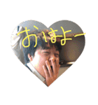 つっきーと遊ぼう！（個別スタンプ：25）