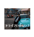 つっきーと遊ぼう！（個別スタンプ：30）