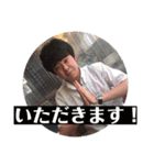 つっきーと遊ぼう！（個別スタンプ：31）
